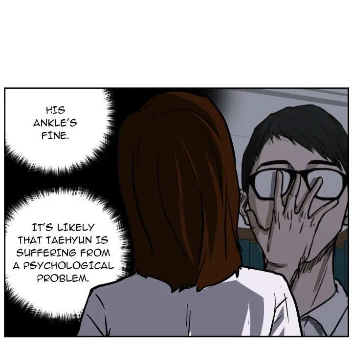 Tweener Chapter 71 page 15 - 