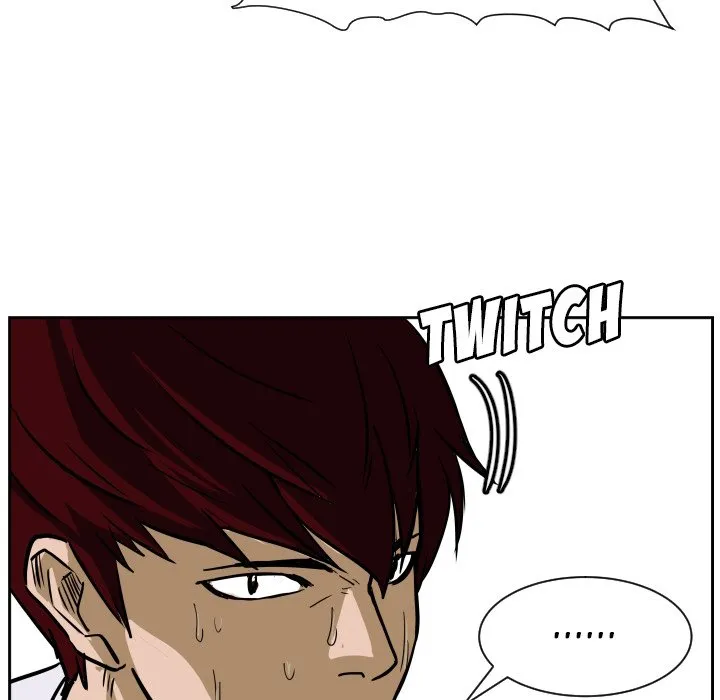 Tweener Chapter 71 page 32 - 