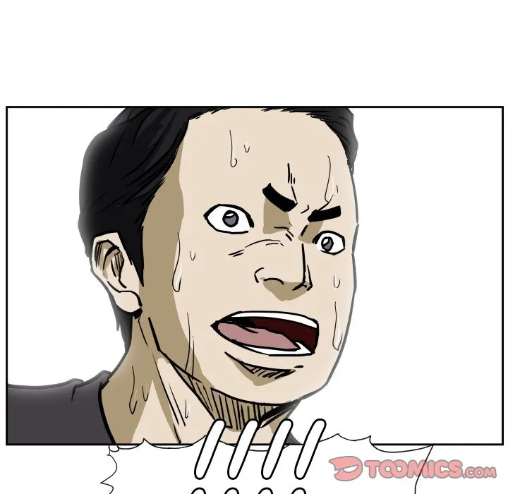 Tweener Chapter 71 page 46 - 