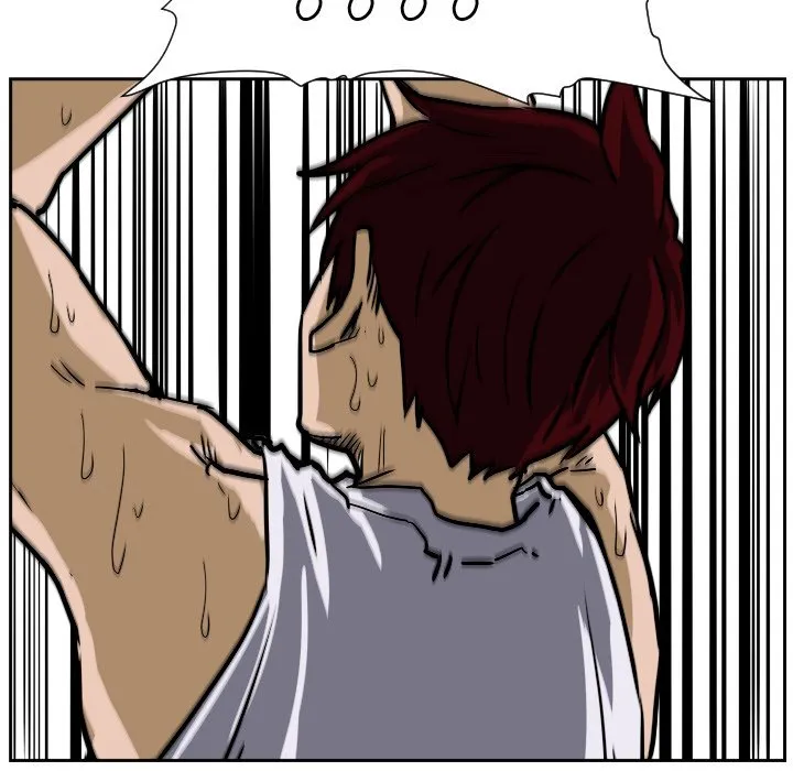 Tweener Chapter 71 page 47 - 