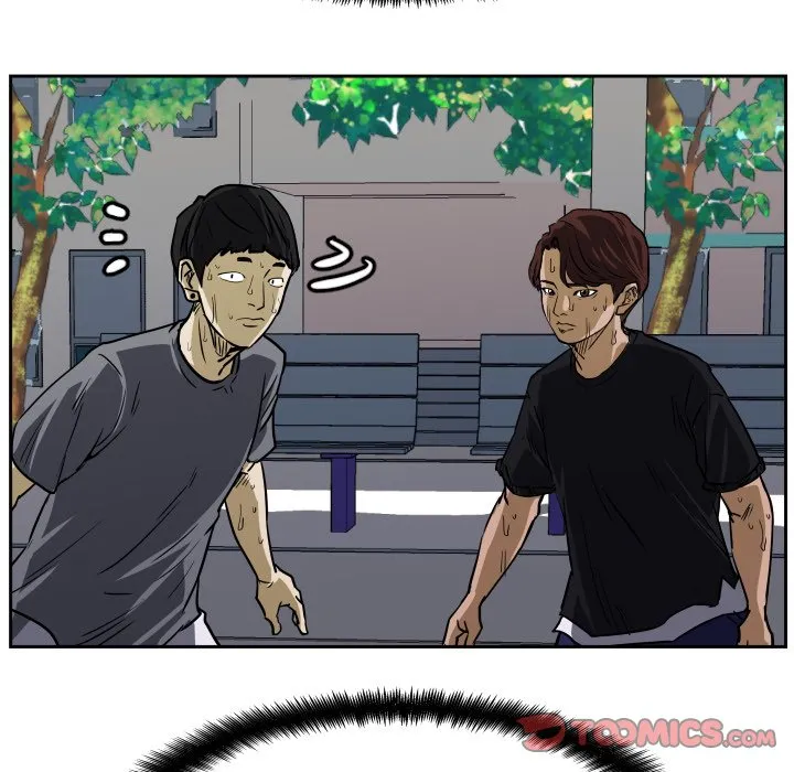 Tweener Chapter 71 page 70 - 