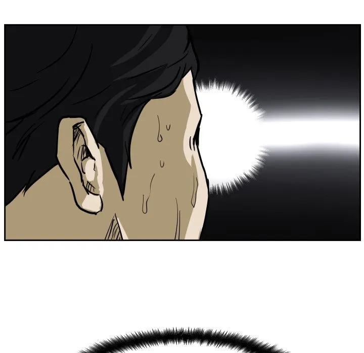 Tweener Chapter 71 page 84 - 