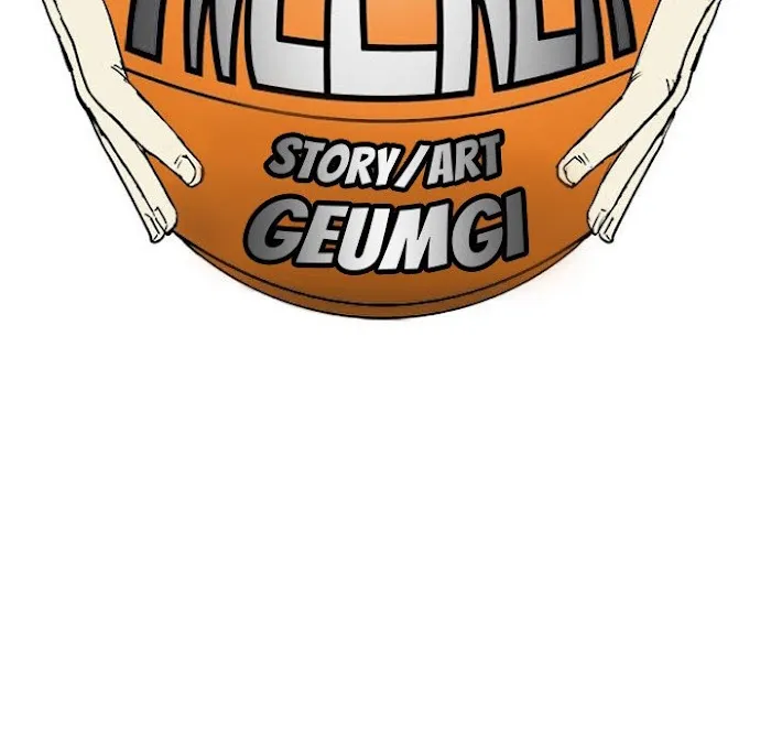 Tweener Chapter 75 page 17 - 