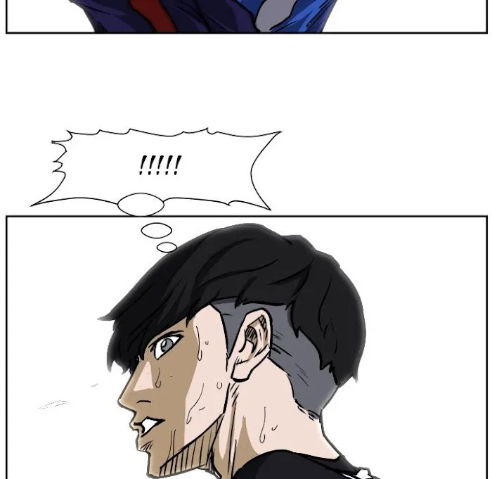 Tweener Chapter 75 page 24 - 