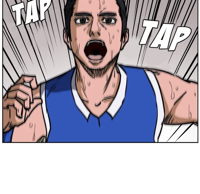 Tweener Chapter 75 page 28 - 