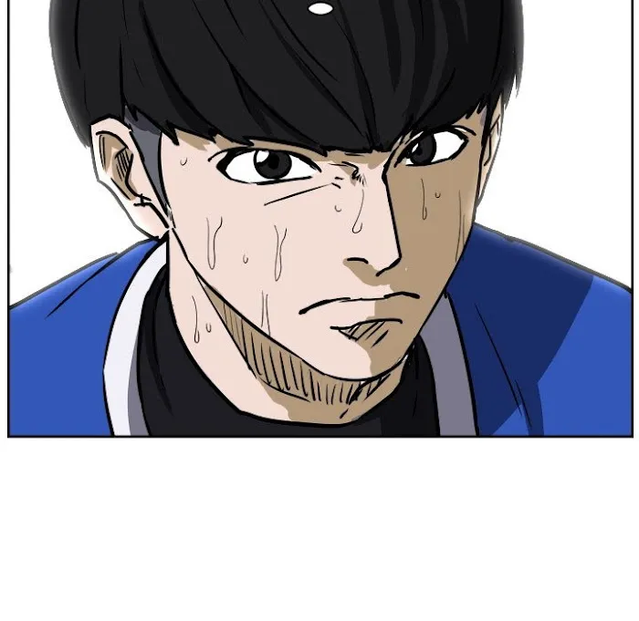 Tweener Chapter 75 page 41 - 