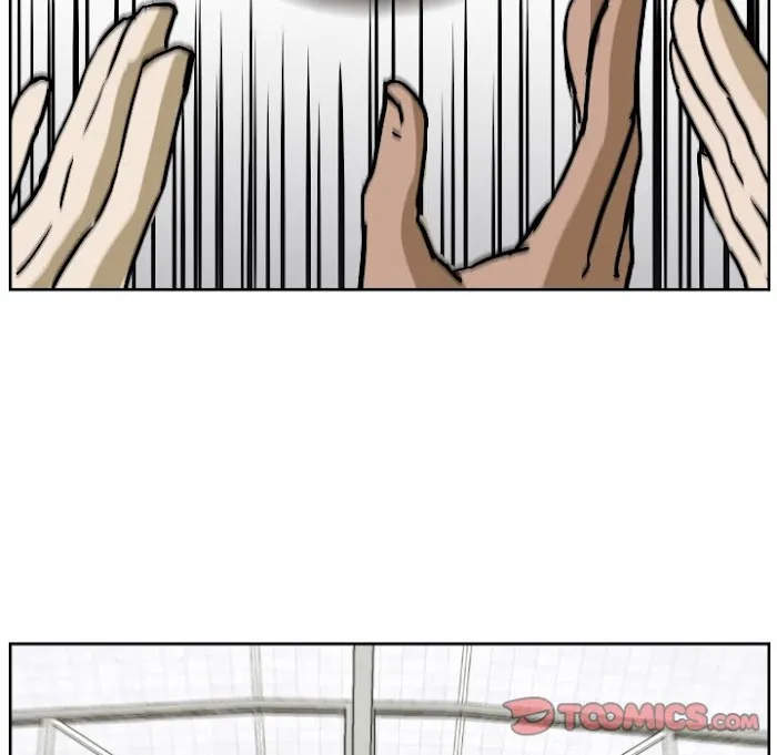 Tweener Chapter 75 page 94 - 