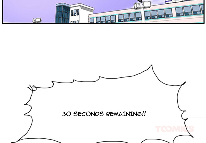 Tweener Chapter 8 page 2 - 