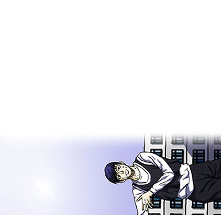 Tweener Chapter 8 page 15 - 