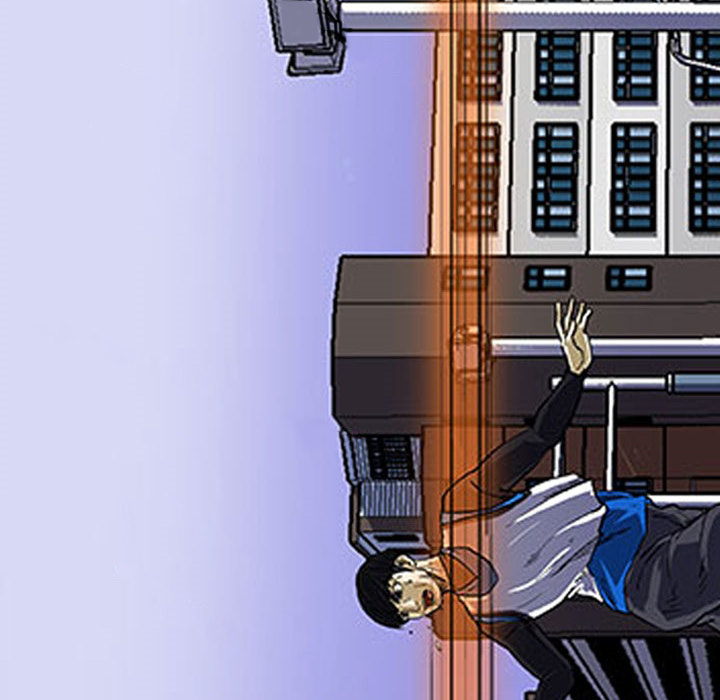 Tweener Chapter 8 page 17 - 