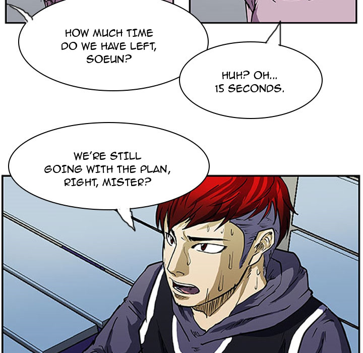 Tweener Chapter 8 page 38 - 