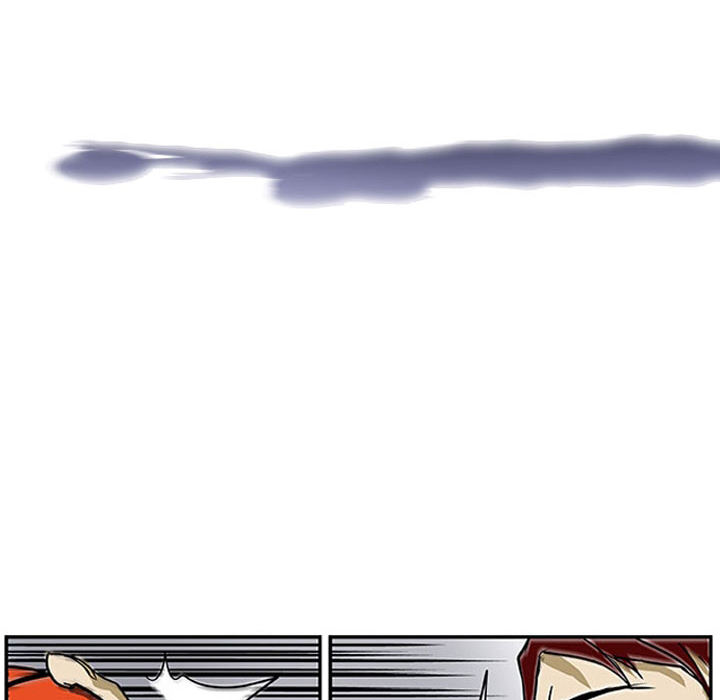 Tweener Chapter 8 page 69 - 