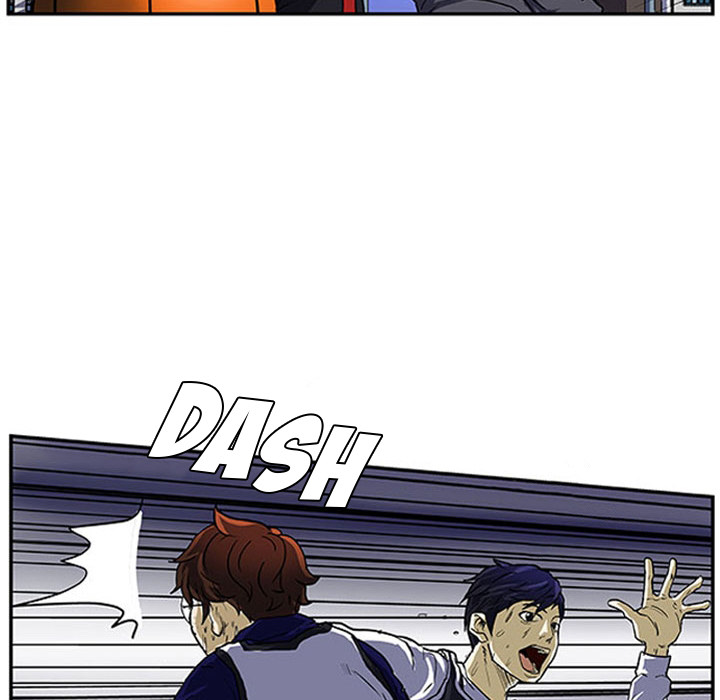 Tweener Chapter 8 page 8 - 