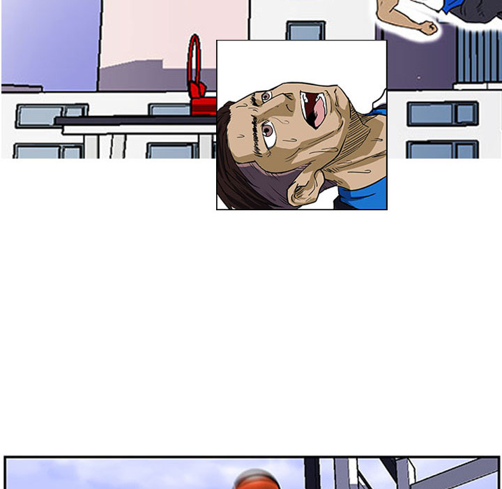 Tweener Chapter 8 page 77 - 