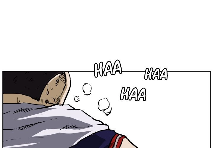 Tweener Chapter 83 page 1 - 