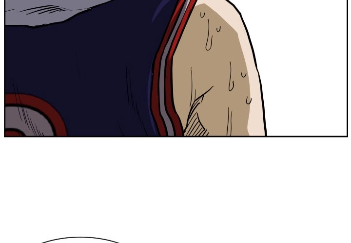 Tweener Chapter 83 page 2 - 