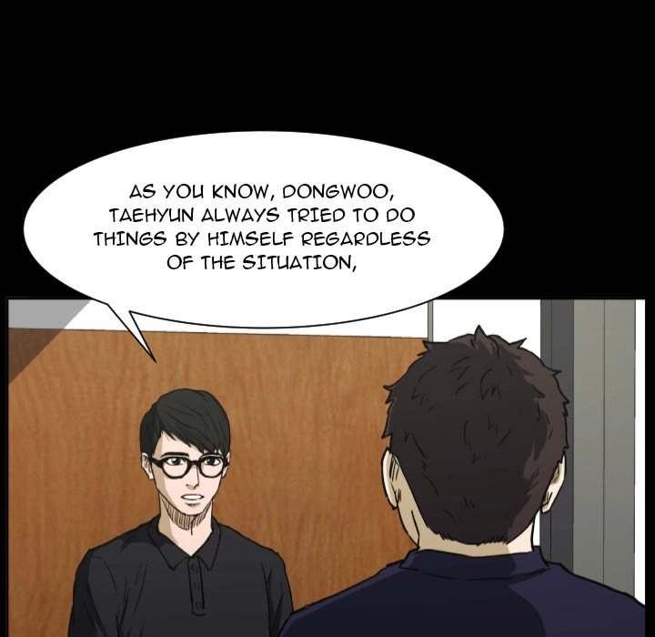 Tweener Chapter 83 page 105 - 