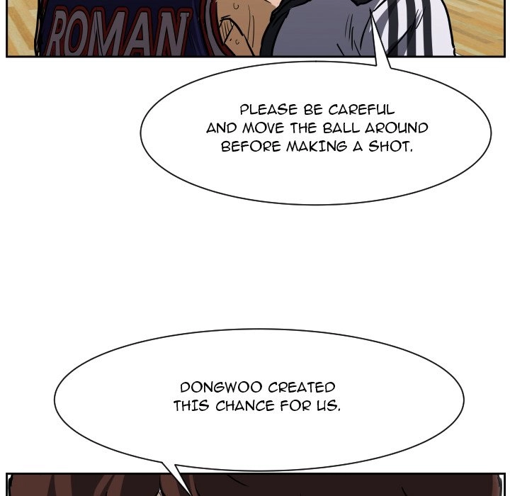 Tweener Chapter 83 page 17 - 