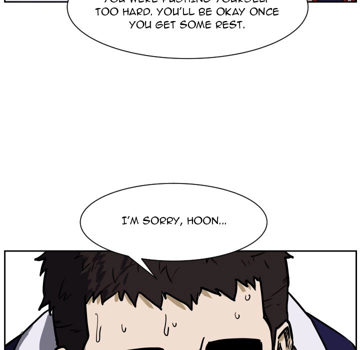 Tweener Chapter 83 page 6 - 