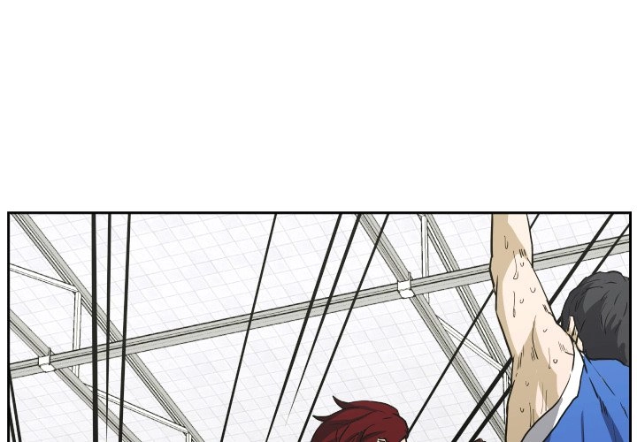 Tweener Chapter 84 page 1 - 