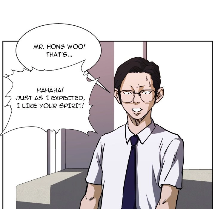 Tweener Chapter 84 page 109 - 