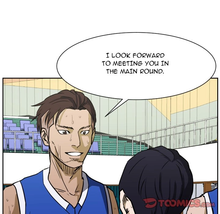 Tweener Chapter 84 page 26 - 