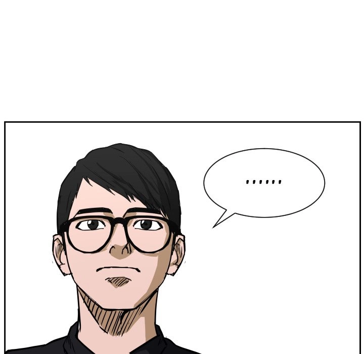 Tweener Chapter 84 page 51 - 