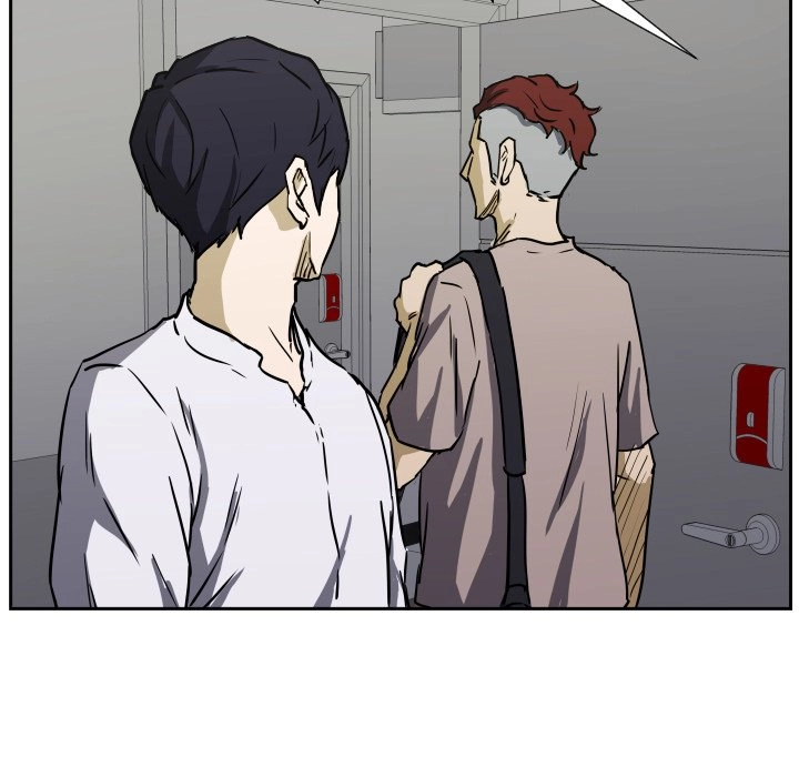 Tweener Chapter 84 page 70 - 