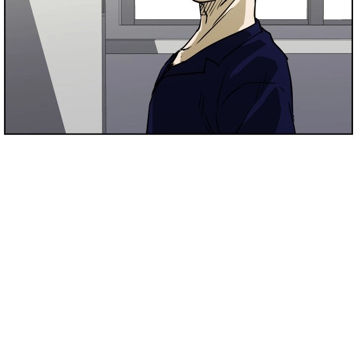 Tweener Chapter 84 page 73 - 