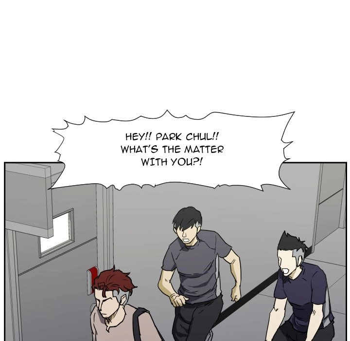 Tweener Chapter 84 page 75 - 