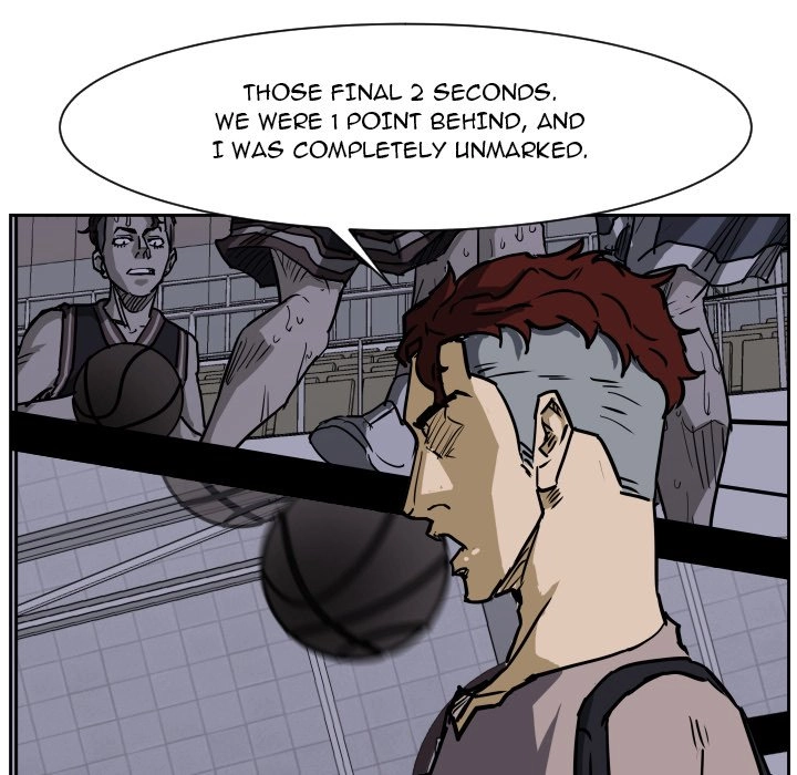 Tweener Chapter 84 page 78 - 