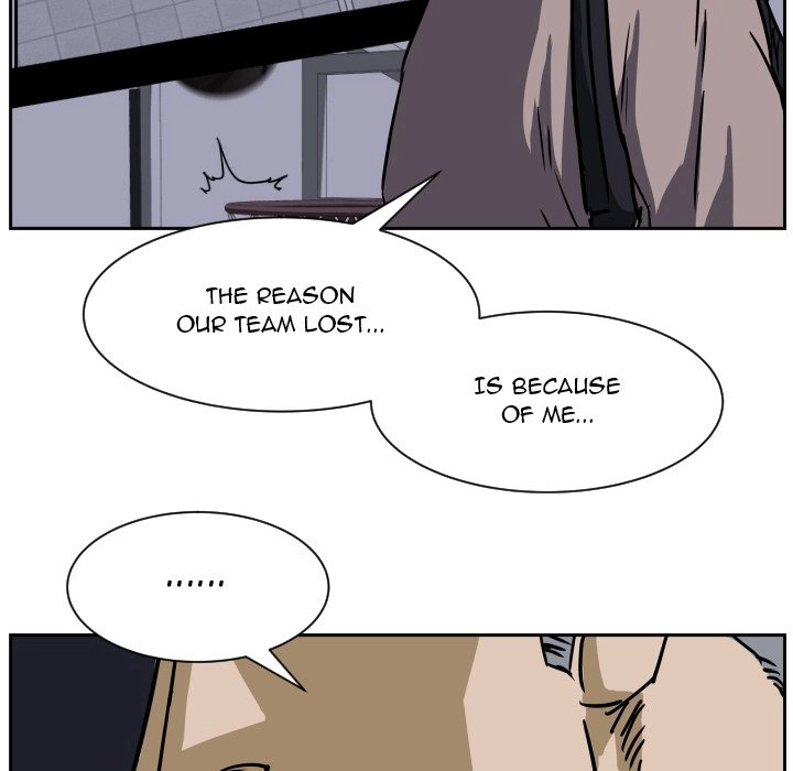 Tweener Chapter 84 page 79 - 