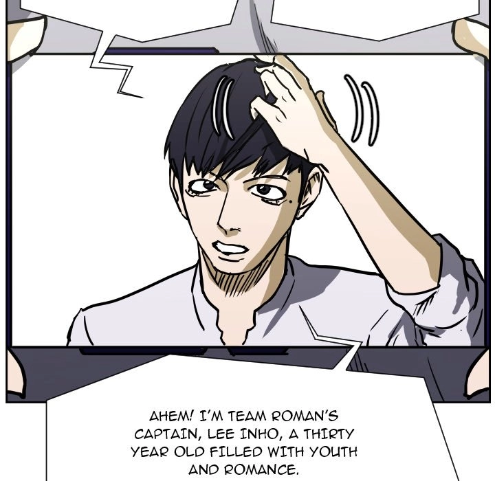 Tweener Chapter 85 page 73 - 
