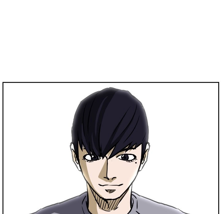 Tweener Chapter 85 page 90 - 