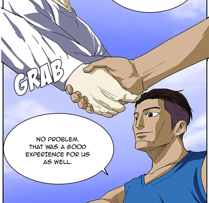 Tweener Chapter 9 page 11 - 