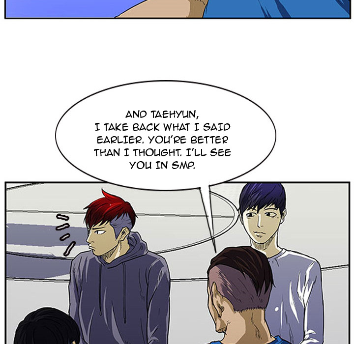 Tweener Chapter 9 page 12 - 