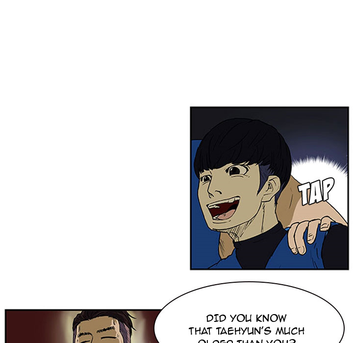 Tweener Chapter 9 page 15 - 