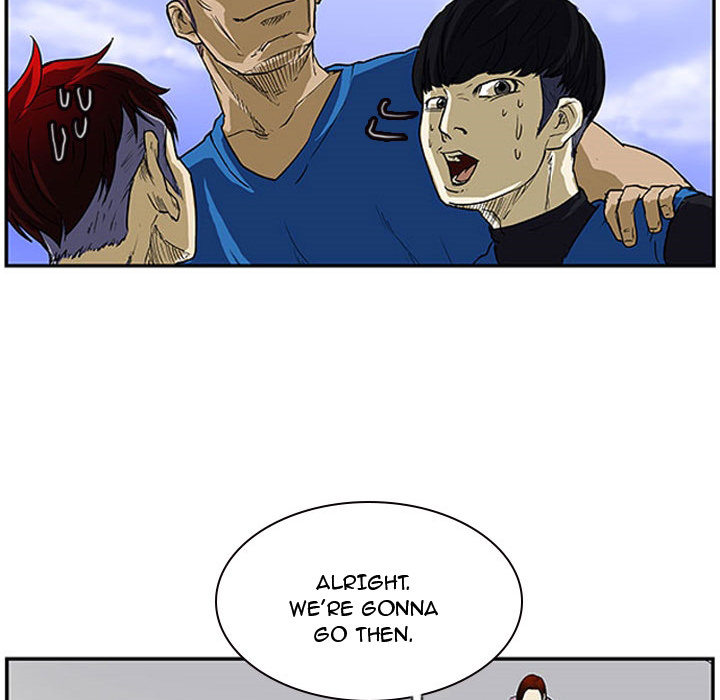 Tweener Chapter 9 page 17 - 