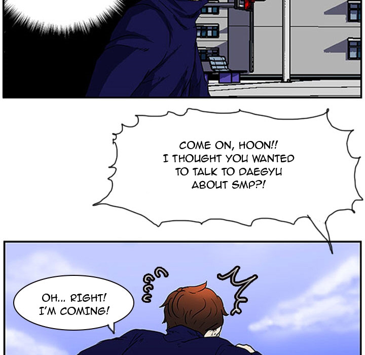 Tweener Chapter 9 page 26 - 