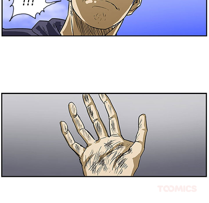 Tweener Chapter 9 page 34 - 
