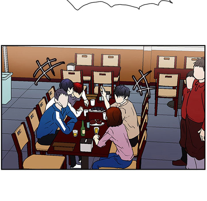 Tweener Chapter 9 page 69 - 