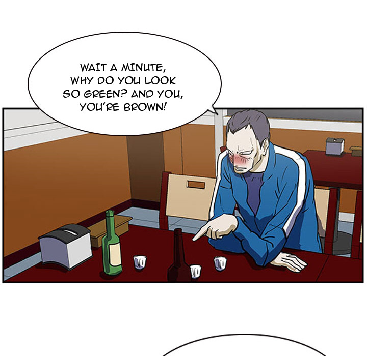 Tweener Chapter 9 page 73 - 