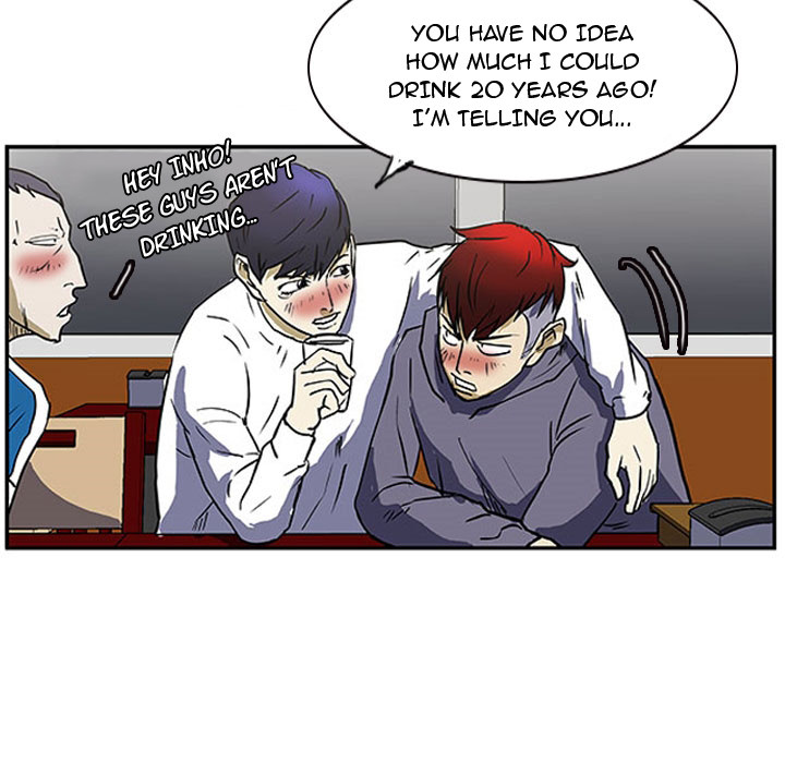 Tweener Chapter 9 page 74 - 