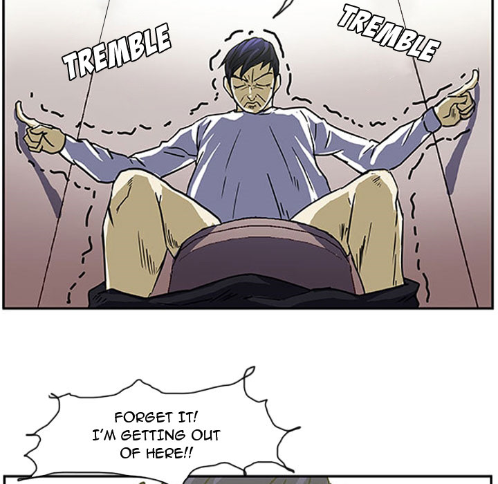 Tweener Chapter 9 page 80 - 