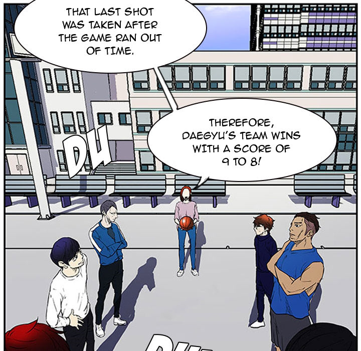 Tweener Chapter 9 page 9 - 
