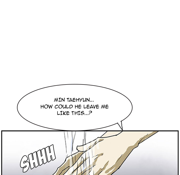 Tweener Chapter 9 page 84 - 