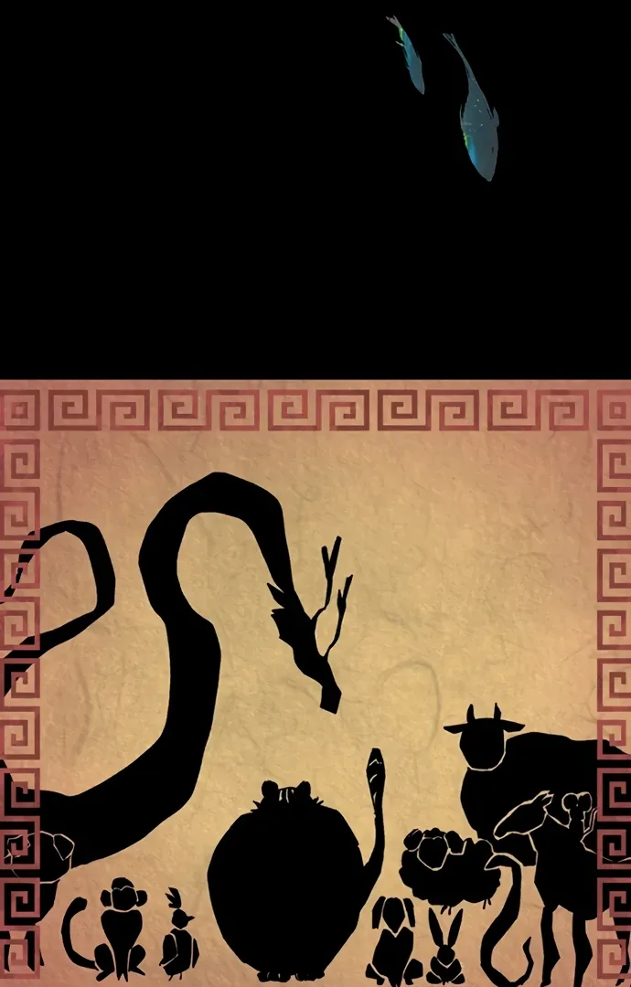 Twelve Zodiac Girls Chapter 0.1 page 11 - 