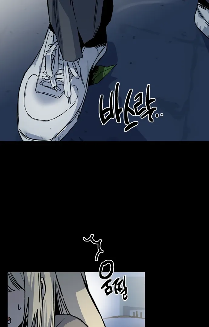 Twelve Zodiac Girls Chapter 0.1 page 30 - 