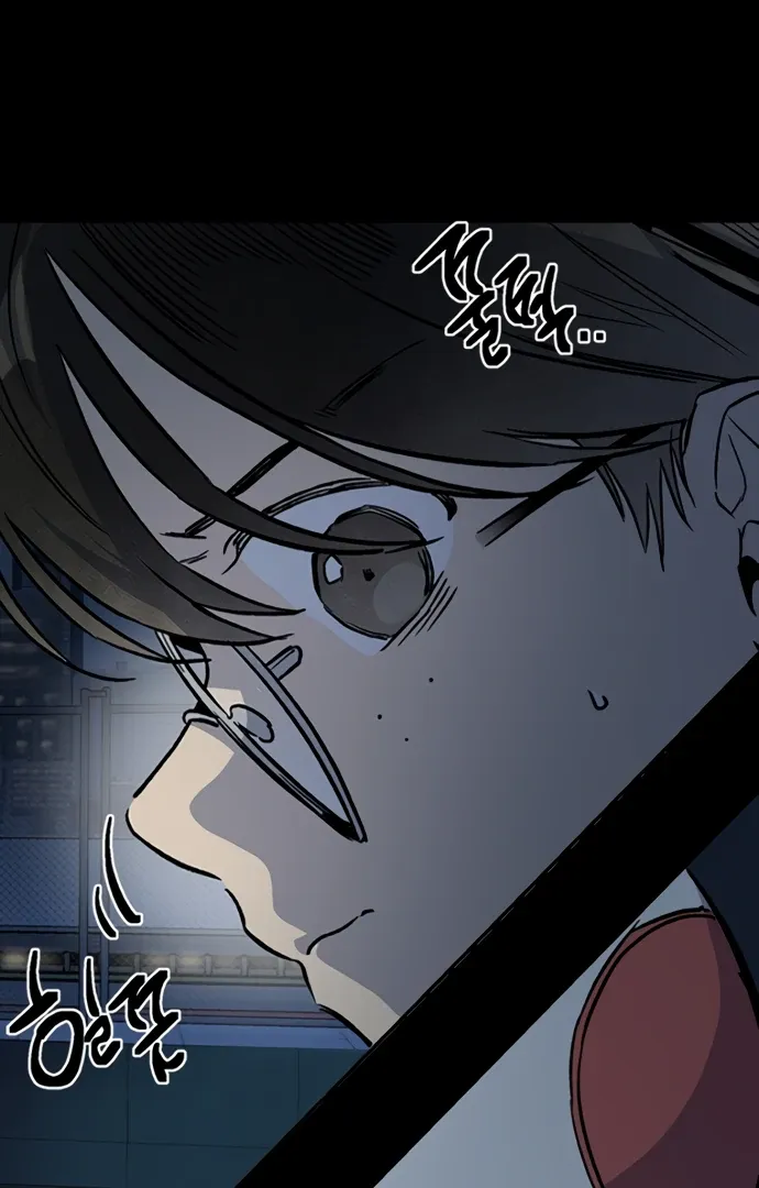 Twelve Zodiac Girls Chapter 0.1 page 32 - 