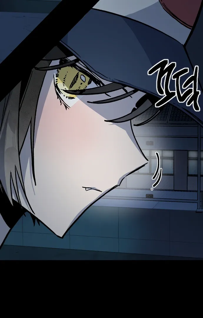 Twelve Zodiac Girls Chapter 0.1 page 33 - 